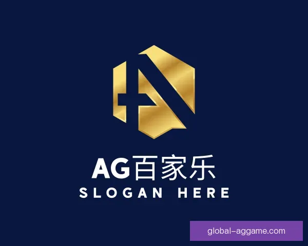 了解AG百家乐